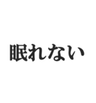 オタクの感情【推し活・尊い・アイドル】（個別スタンプ：23）
