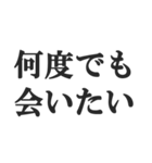 カップルの会話【彼氏・彼女・恋愛】（個別スタンプ：2）
