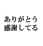 カップルの会話【彼氏・彼女・恋愛】（個別スタンプ：5）