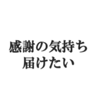 カップルの会話【彼氏・彼女・恋愛】（個別スタンプ：17）