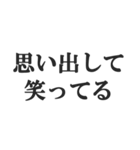 カップルの会話【彼氏・彼女・恋愛】（個別スタンプ：22）