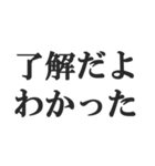 カップルの会話【彼氏・彼女・恋愛】（個別スタンプ：23）