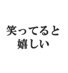 カップルの会話【彼氏・彼女・恋愛】（個別スタンプ：24）