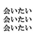カップルの会話【彼氏・彼女・恋愛】（個別スタンプ：26）