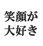 カップルの会話【彼氏・彼女・恋愛】（個別スタンプ：27）