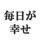 カップルの会話【彼氏・彼女・恋愛】（個別スタンプ：28）