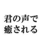 カップルの会話【彼氏・彼女・恋愛】（個別スタンプ：29）