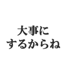 カップルの会話【彼氏・彼女・恋愛】（個別スタンプ：30）