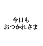 カップルの会話【彼氏・彼女・恋愛】（個別スタンプ：31）