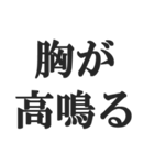 カップルの会話【彼氏・彼女・恋愛】（個別スタンプ：35）