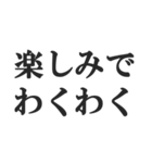 カップルの会話【彼氏・彼女・恋愛】（個別スタンプ：37）