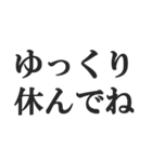 カップルの会話【彼氏・彼女・恋愛】（個別スタンプ：39）
