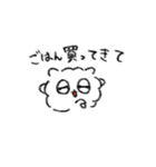 ぽめすたんぷ（どやり）（個別スタンプ：6）