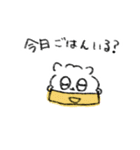 ぽめすたんぷ（どやり）（個別スタンプ：7）