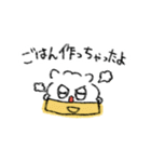 ぽめすたんぷ（どやり）（個別スタンプ：8）