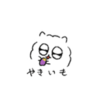 ぽめすたんぷ（どやり）（個別スタンプ：28）