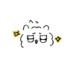 ぽめすたんぷ（どやり）（個別スタンプ：30）