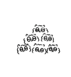 ぽめすたんぷ（どやり）（個別スタンプ：31）