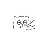 ぽめすたんぷ（どやり）（個別スタンプ：38）