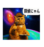 宇宙の中の猫HD（個別スタンプ：20）
