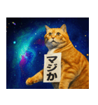宇宙の中の猫HD（個別スタンプ：22）