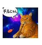宇宙の中の猫HD（個別スタンプ：23）