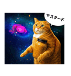 宇宙の中の猫HD（個別スタンプ：25）
