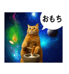 宇宙の中の猫HD（個別スタンプ：28）