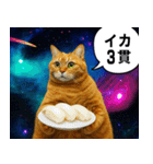 宇宙の中の猫HD（個別スタンプ：33）