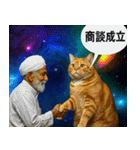 宇宙の中の猫HD（個別スタンプ：36）