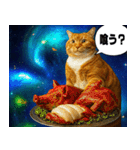 宇宙の中の猫HD（個別スタンプ：39）