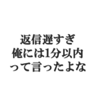メンヘラ彼氏【地雷系男子・彼氏・束縛】（個別スタンプ：17）