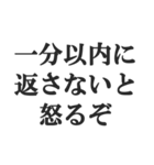 メンヘラ彼氏【地雷系男子・彼氏・束縛】（個別スタンプ：25）