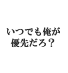 メンヘラ彼氏【地雷系男子・彼氏・束縛】（個別スタンプ：39）