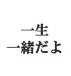 彼氏を褒めて煽る【カップル・彼女・煽り】（個別スタンプ：15）