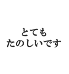 小学生の感想【小並感、幼稚、感想】（個別スタンプ：21）