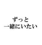 ちょい病み返信【メンヘラ・束縛・浮気】（個別スタンプ：31）