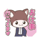 「てぷにゃん日和」～行ってきます。（個別スタンプ：11）