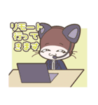 「てぷにゃん日和」～行ってきます。（個別スタンプ：14）