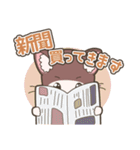 「てぷにゃん日和」～行ってきます。（個別スタンプ：29）