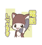 「てぷにゃん日和」～行ってきます。（個別スタンプ：31）