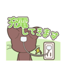 「てぷにゃん日和」～行ってきます。（個別スタンプ：32）
