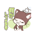 「てぷにゃん日和」～行ってきます。（個別スタンプ：35）