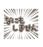 「てぷにゃん日和」～行ってきます。（個別スタンプ：40）