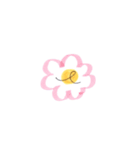 花田のスタンプ▼（個別スタンプ：34）
