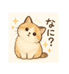ほんわか猫とゆるっと毎日（個別スタンプ：9）