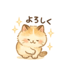 ほんわか猫とゆるっと毎日（個別スタンプ：15）