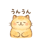 ほんわか猫とゆるっと毎日（個別スタンプ：17）