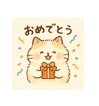 ほんわか猫とゆるっと毎日（個別スタンプ：21）