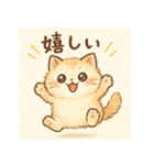 ほんわか猫とゆるっと毎日（個別スタンプ：22）